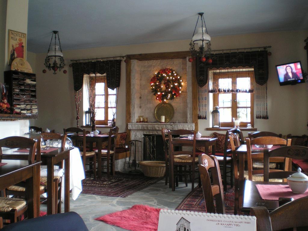 Petradi 1873 Hotel คาลาริทส์ ภายนอก รูปภาพ